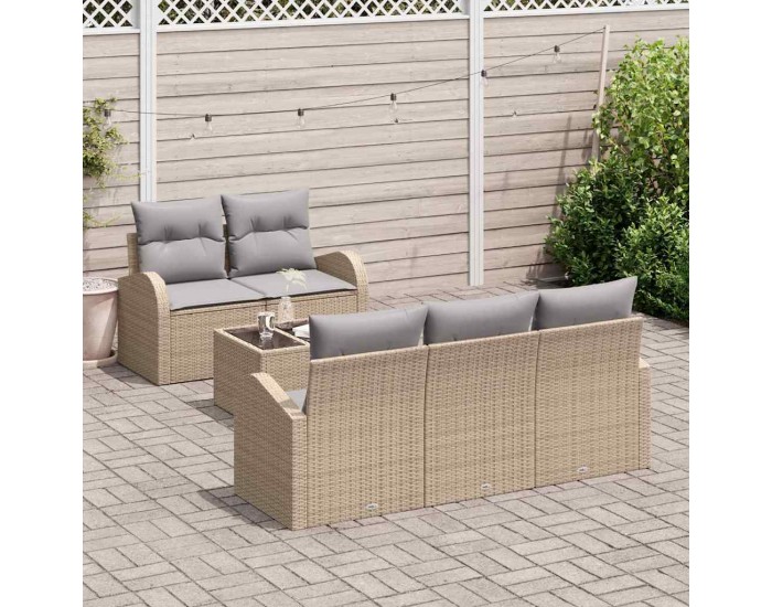 Sonata H Градински Софа Комплект 6 pcs Бежово и сиво 55 x 55 x 37 см