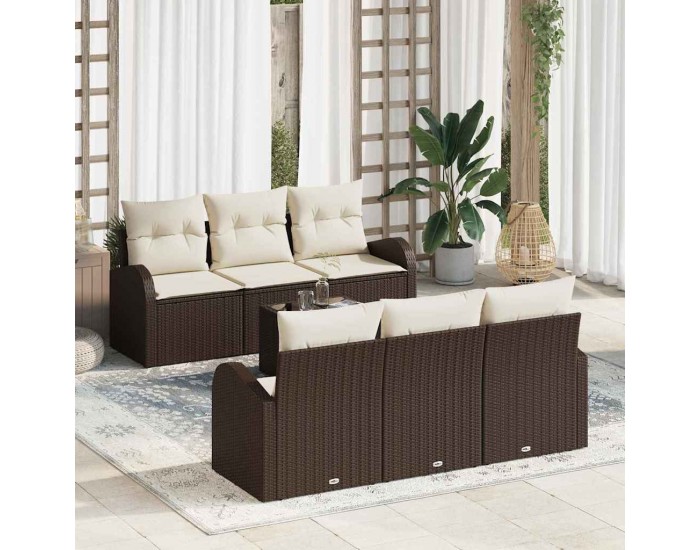 Sonata H Градински Софа Комплект 7 pcs Кафяв и Кремав 55 x 55 x 37 см