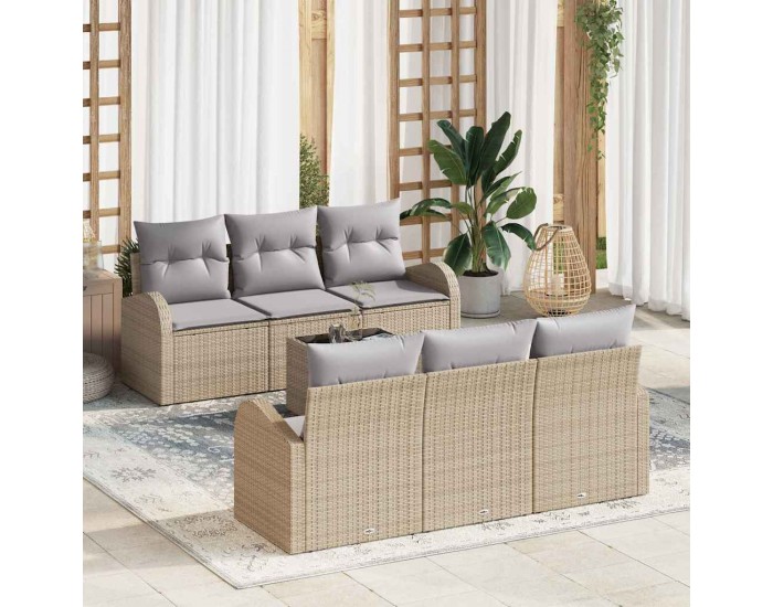 Sonata H Градински Софа Комплект 7 pcs Бежово и сиво 55 x 55 x 37 см
