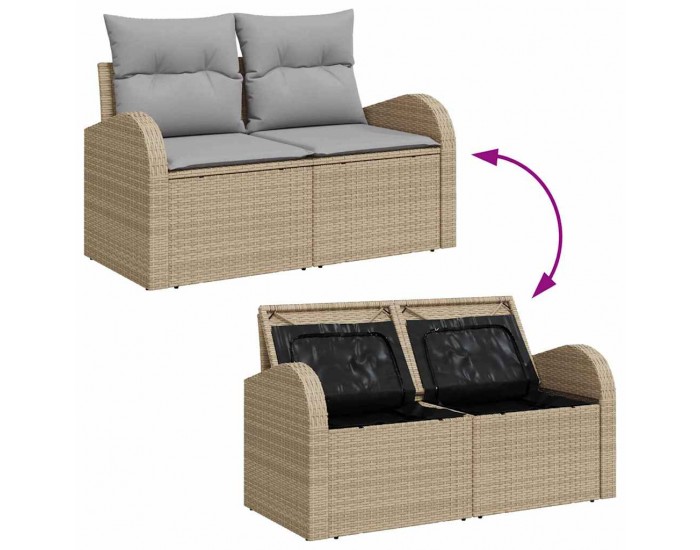 Sonata H Градински Софа Комплект 7 pcs Бежово и сиво 55 x 55 x 37 см