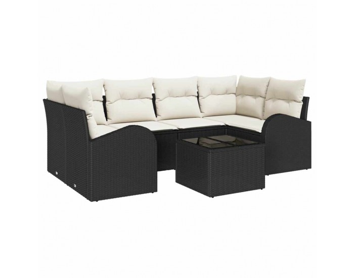 Sonata H Градински Софа Комплект 7 pcs Черен и кремав 55 x 55 x 37 см