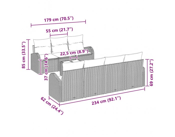 Sonata H Градински Софа Комплект 8 pcs Черен и кремав 55 x 55 x 37 см