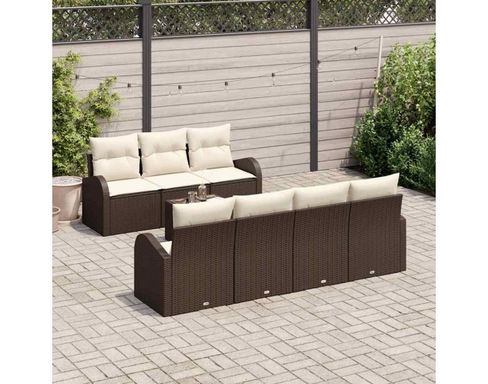 Sonata H Градински Софа Комплект 8 pcs Кафяв, Кремав 55 x 55 x 37 см