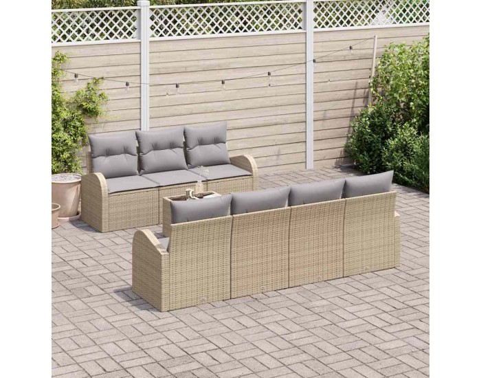 Sonata H Градински Софа Комплект 8 pcs Бежово и сиво 55 x 55 x 37 см