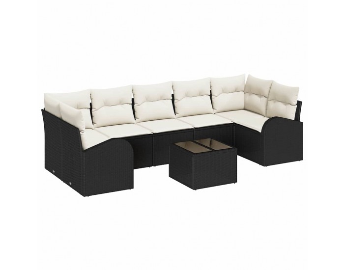 Sonata H Градински Софа Комплект 8 pcs Черен и кремав 55 x 55 x 37 см