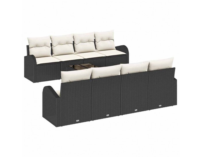 Sonata H Градински Софа Комплект 9 pcs Черен и кремав 55 x 55 x 37 см