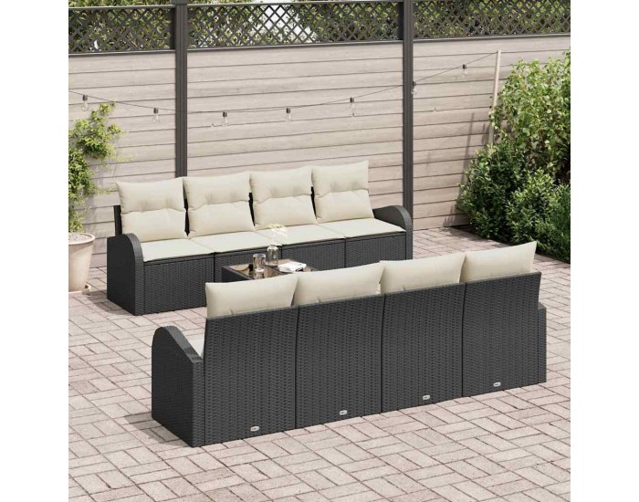 Sonata H Градински Софа Комплект 9 pcs Черен и кремав 55 x 55 x 37 см