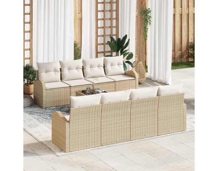 Sonata H Градински Софа Комплект 9 pcs Бежов и кремав 55 x 55 x 37 см