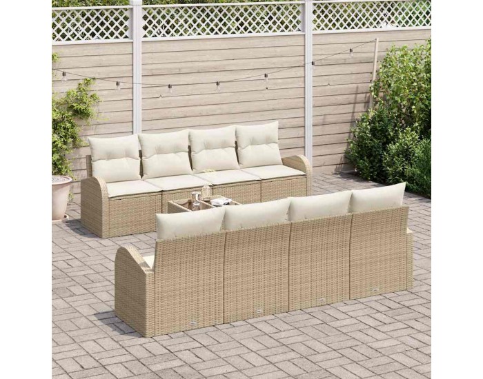 Sonata H Градински Софа Комплект 9 pcs Бежов и кремав 55 x 55 x 37 см