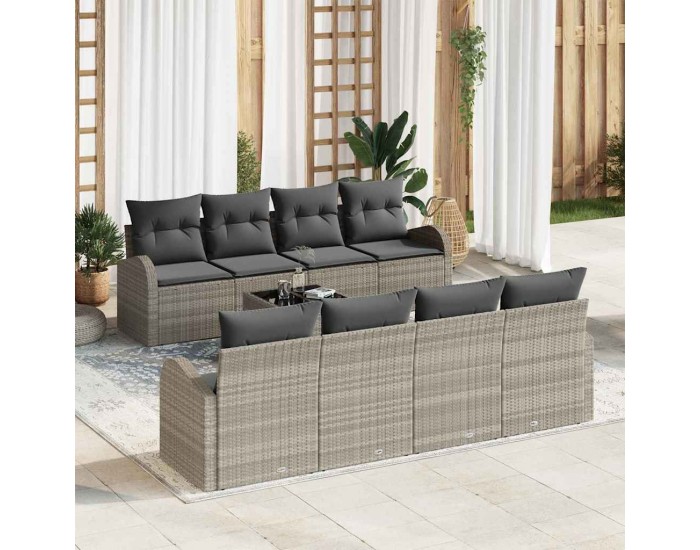 Sonata H Градински Софа Комплект 9 pcs Светло сиво и тъмно сиво