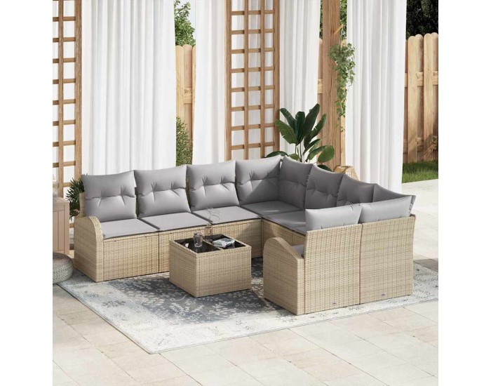 Sonata H Градински Софа Комплект 9 pcs Бежово и сиво 55 x 55 x 37 см