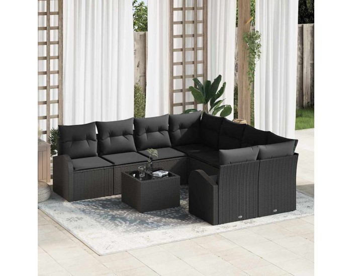 Sonata H Градински Софа Комплект 9 pcs Черно 55 x 55 x 37 см