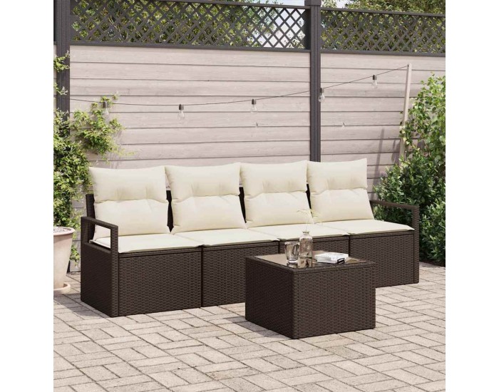 Sonata H Градински Софа Комплект 5 pcs Кафяв и Кремав 55 x 55 x 37 см
