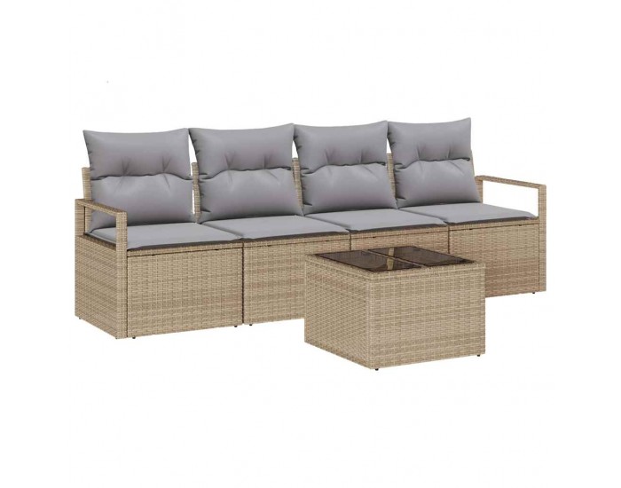 Sonata H Градински Софа Комплект 5 pcs Бежово и сиво 55 x 55 x 37 см