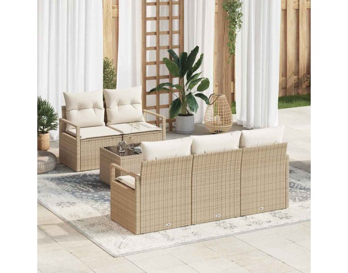 Sonata H Градински Софа Комплект 6 pcs Бежов и кремав 55 x 55 x 37 см