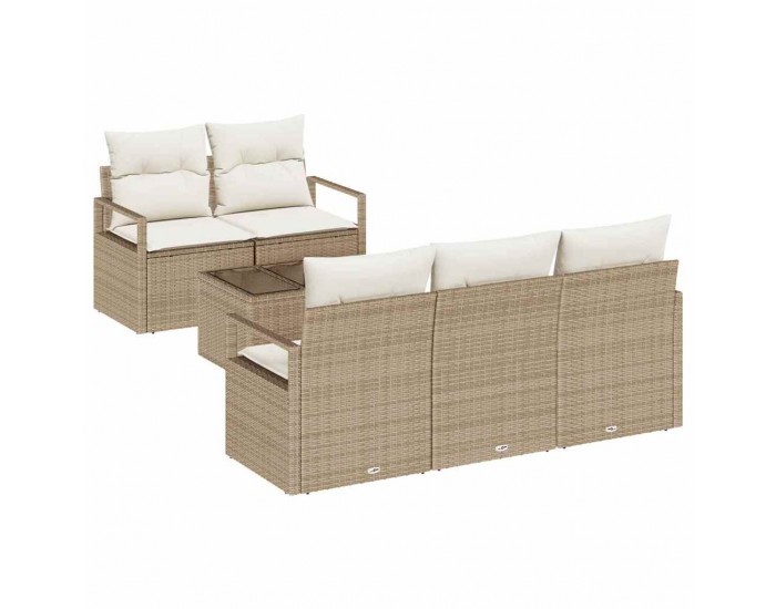 Sonata H Градински Софа Комплект 6 pcs Бежов и кремав 55 x 55 x 37 см