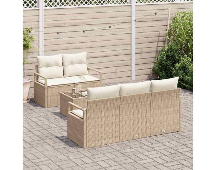 Sonata H Градински Софа Комплект 6 pcs Бежов и кремав 55 x 55 x 37 см