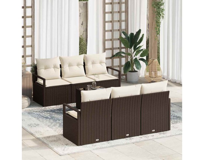 Sonata H Градински Софа Комплект 7 pcs Кафяв и Кремав 55 x 55 x 37 см