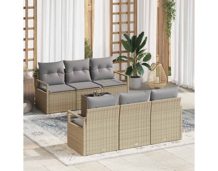 Sonata H Градински Софа Комплект 7 pcs Бежово и сиво 55 x 55 x 37 см