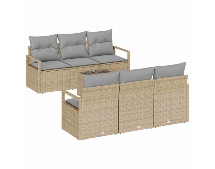 Sonata H Градински Софа Комплект 7 pcs Бежово и сиво 55 x 55 x 37 см