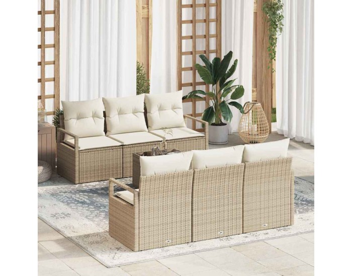 Sonata H Градински Софа Комплект 7 pcs Бежов и кремав 55 x 55 x 37 см