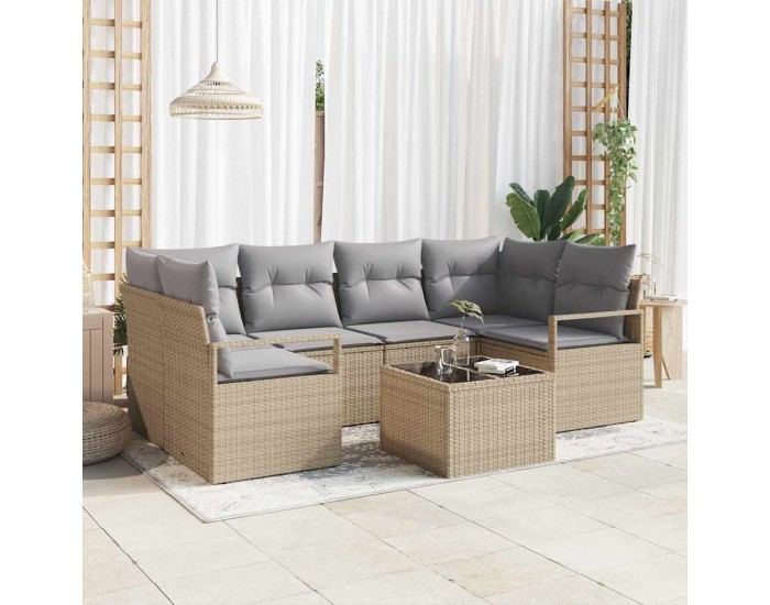 Sonata H Градински Софа Комплект 7 pcs Бежово и сиво 55 x 55 x 37 см