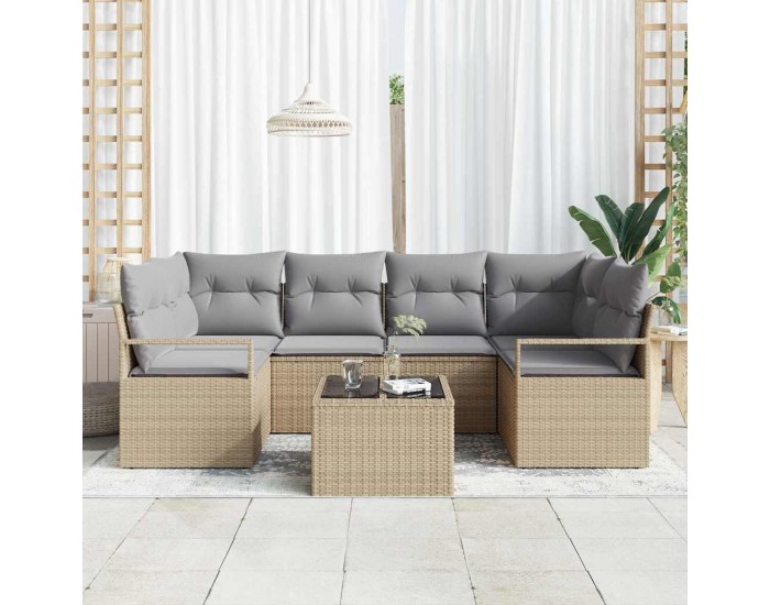 Sonata H Градински Софа Комплект 7 pcs Бежово и сиво 55 x 55 x 37 см
