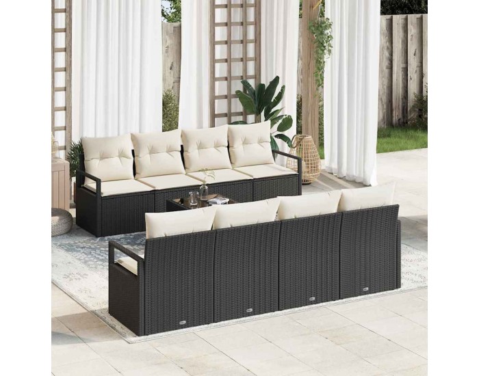 Sonata H Градински Софа Комплект 9 pcs Черен и кремав 55 x 55 x 37 см