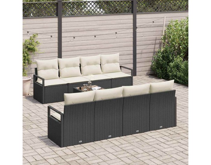 Sonata H Градински Софа Комплект 9 pcs Черен и кремав 55 x 55 x 37 см