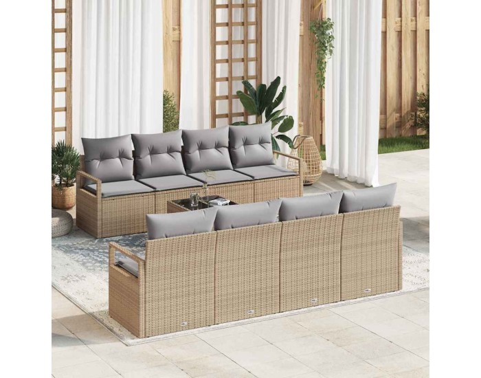 Sonata H Градински Софа Комплект 9 pcs Бежово и сиво 55 x 55 x 37 см