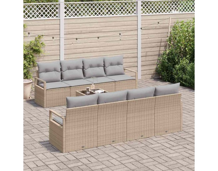Sonata H Градински Софа Комплект 9 pcs Бежово и сиво 55 x 55 x 37 см