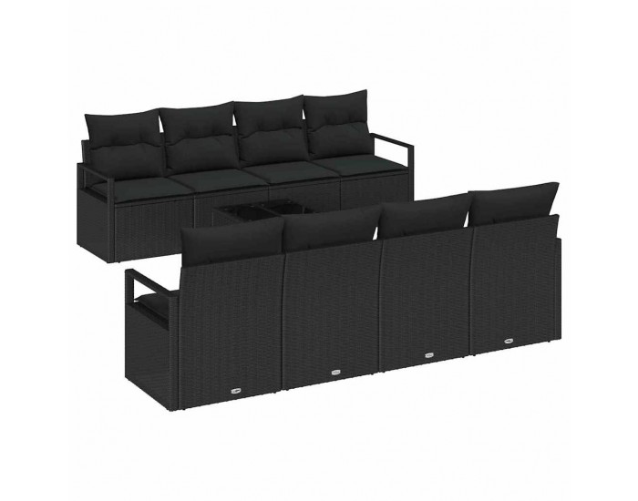 Sonata H Градински Софа Комплект 9 pcs Черно 55 x 55 x 37 см