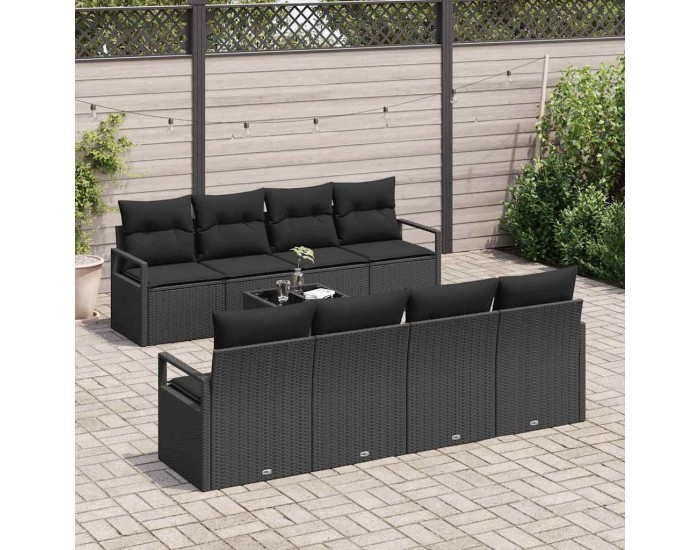 Sonata H Градински Софа Комплект 9 pcs Черно 55 x 55 x 37 см