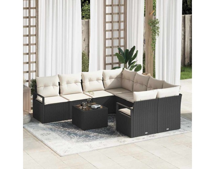 Sonata H Градински Софа Комплект 9 pcs Черен и кремав 55 x 55 x 37 см