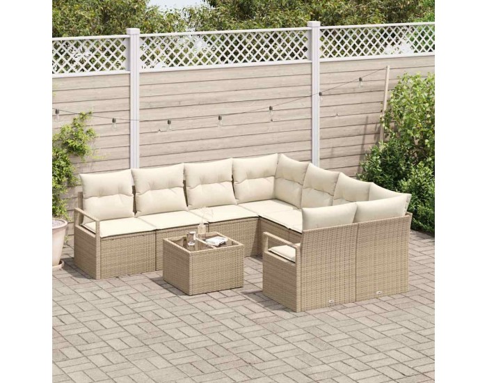 Sonata H Градински Софа Комплект 9 pcs Бежов и кремав 55 x 55 x 37 см