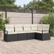 Sonata H Градински Софа Комплект с възглавница 5 pcs Черен и кремав