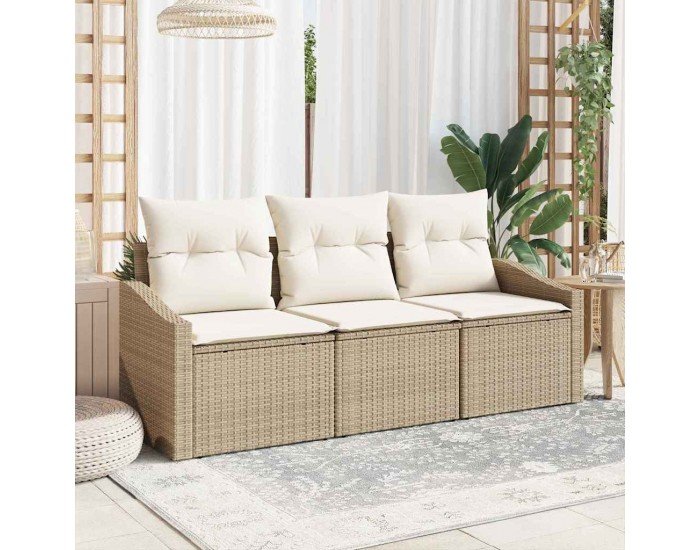 Sonata H Градински Софа Комплект с възглавница 3 pcs Бежов и кремав