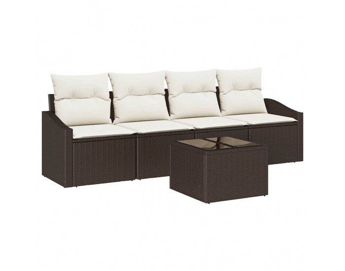 Sonata H Градински Софа Комплект 5 pcs Кафяв и Кремав 55 x 55 x 37 см