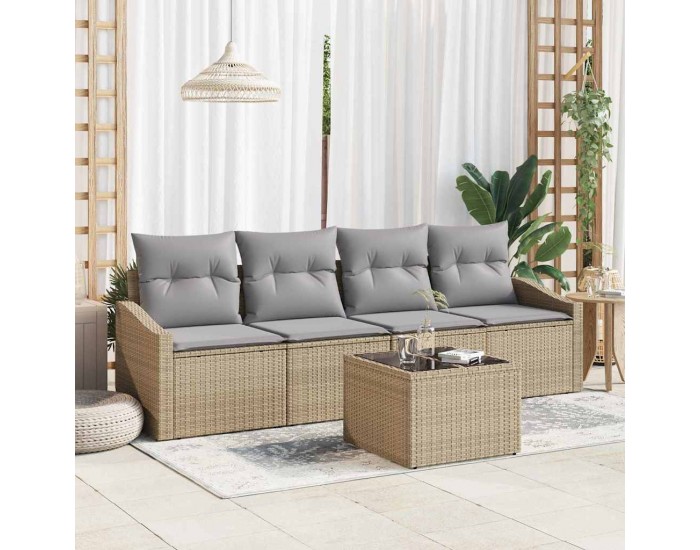 Sonata H Градински Софа Комплект 5 pcs Бежово и сиво 55 x 55 x 37 см