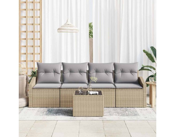 Sonata H Градински Софа Комплект 5 pcs Бежово и сиво 55 x 55 x 37 см