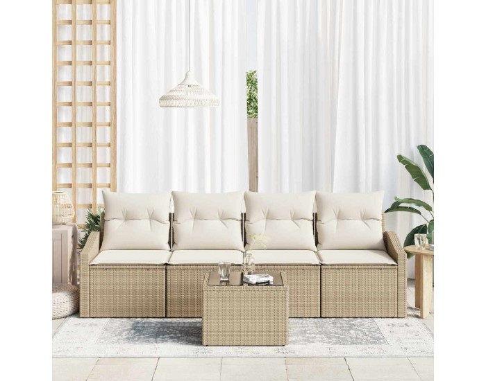 Sonata H Градински Софа Комплект 5 pcs Бежов и кремав 55 x 55 x 37 см