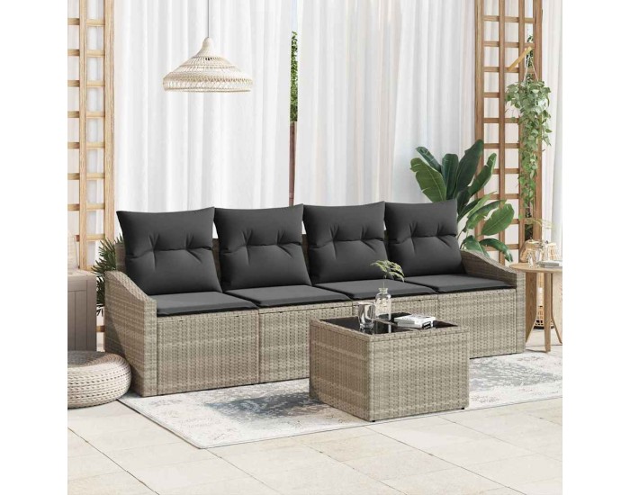 Sonata H Градински Софа Комплект 5 pcs Светло сиво и тъмно сиво