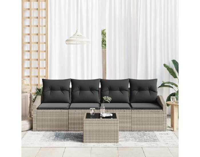 Sonata H Градински Софа Комплект 5 pcs Светло сиво и тъмно сиво