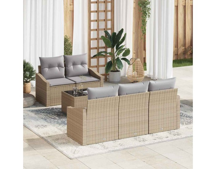 Sonata H Градински Софа Комплект 6 pcs Бежово и сиво 55 x 55 x 37 см