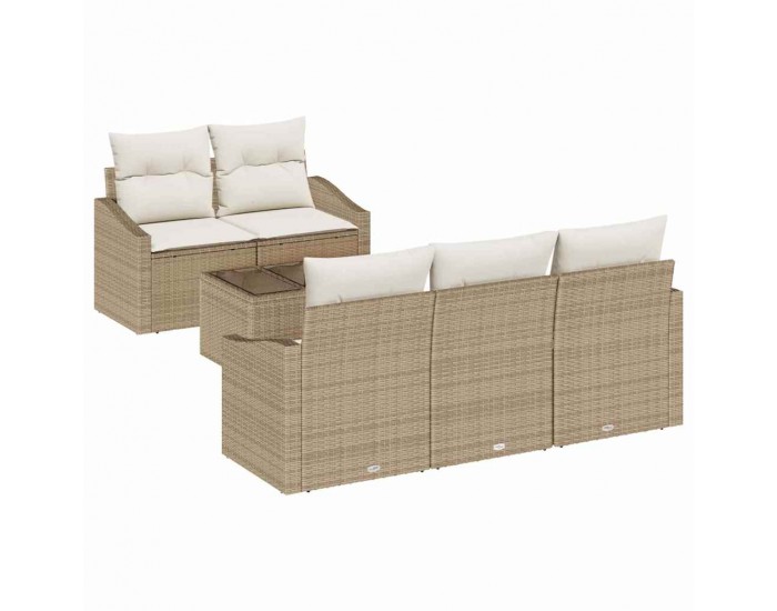 Sonata H Градински Софа Комплект 6 pcs Бежов и кремав 55 x 55 x 37 см