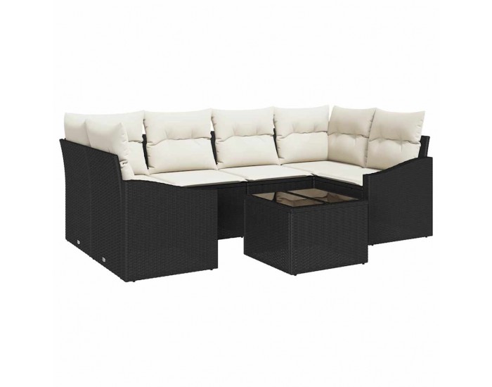 Sonata H Градински Софа Комплект 7 pcs Черен и кремав 55 x 55 x 37 см