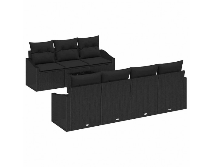 Sonata H Градински Софа Комплект 8 pcs Черно 55 x 55 x 37 см