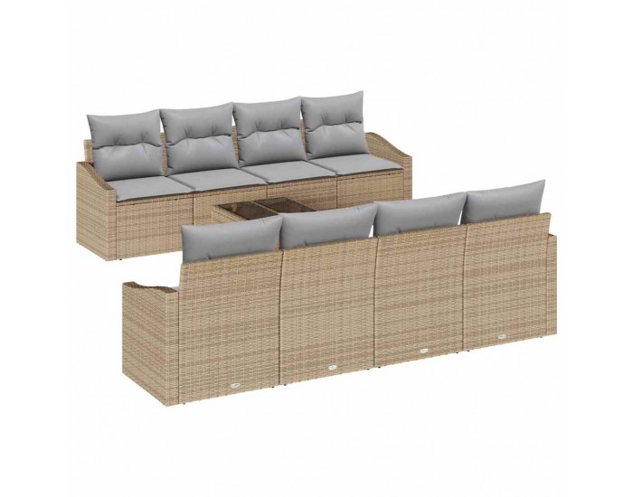 Sonata H Градински Софа Комплект 7 pcs Бежово и сиво 55 x 55 x 37 см