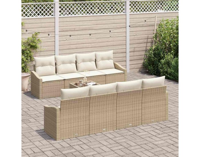 Sonata H Градински Софа Комплект 7 pcs Бежов и кремав 55 x 55 x 37 см