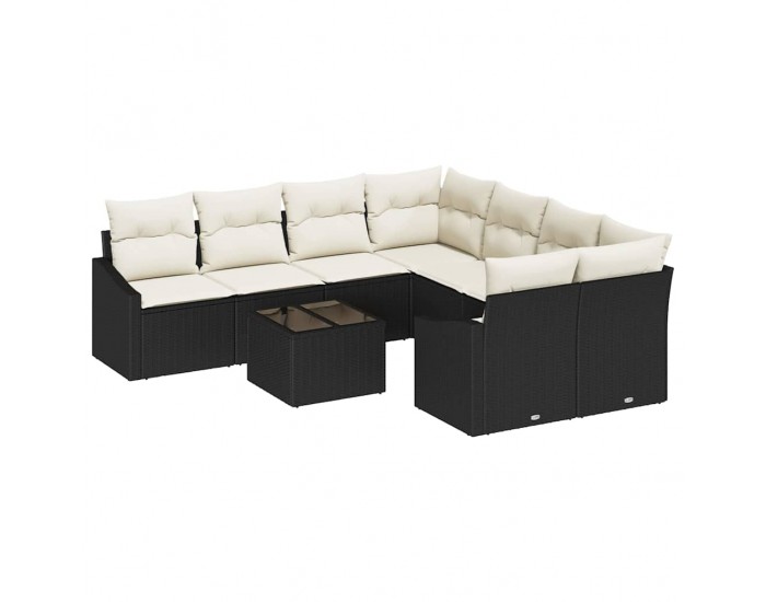 Sonata H Градински Софа Комплект 9 pcs Черен и кремав 55 x 55 x 37 см